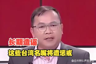 半岛平台靠谱吗截图0