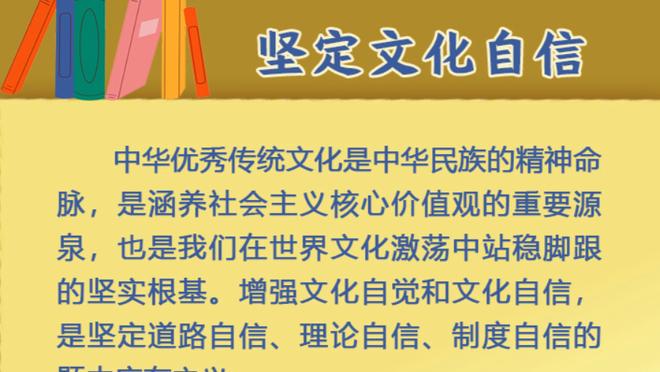 利拉德效应？夺冠赔率：雄鹿力压卫冕冠军居首 湖人勇士并列第五