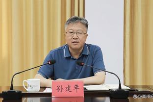 官方：傅明担任亚洲杯半决赛卡塔尔VS伊朗视频助理裁判