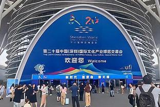 北青体育：中国男篮抵达马尼拉将立马进行踩场训练 晚上21:00开始