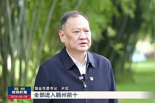 西蒙尼：战国米不容易上赛季他们在欧冠很棒 我和萨内蒂感情深厚