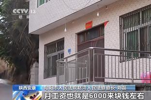 188金宝慱188djc截图3