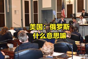 媒体人：国安全队的表现满分，苏亚雷斯及时调整采取无锋阵满分