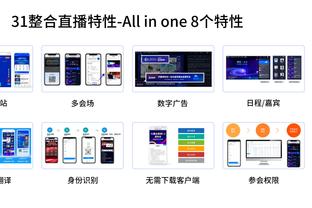 manbetx网页版主站截图2