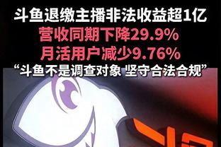 将在今日度过澄清期的球员：丁威迪、K-海斯、乔哈、奥迪在列