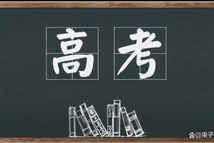 手感火热！罗齐尔半场9中6&三分6中4砍下18分2板4助