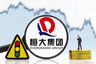 还能再战！克罗斯获得皇马2023年最健康球员奖项