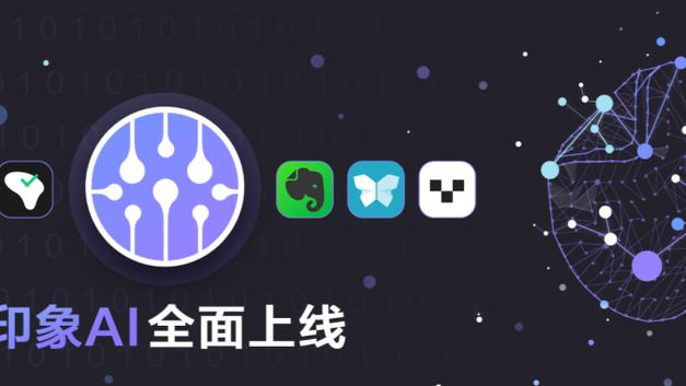 万博体育手机app下载截图1