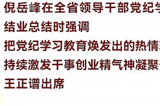 江南手游app下载官网截图0