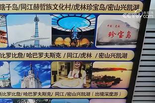 环球足球奖官方：开罗国民获评2023最佳中东俱乐部