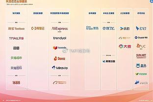 5年4遇绿军！希罗：喜欢我们所处的位置 没退路时我们表现会更好