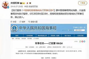 CBA取消败方主帅赛后采访！苏群：教练要回更衣室 说不了啥实在的