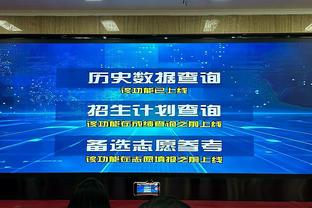 今日是勇士自2022年1月后首次在低于100分的情况下赢球