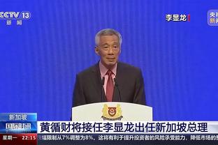 伟德客户端官网下载地址截图1