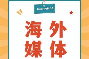 新万博manbet官网截图0