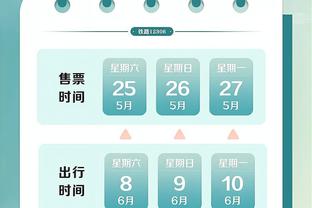 麦穗丰：这支委内瑞拉明显不如2019年那一支 所以不需要悲观